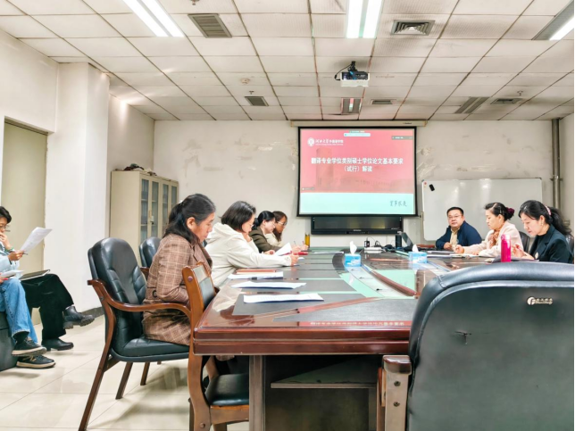 1730080075470294.png image.png