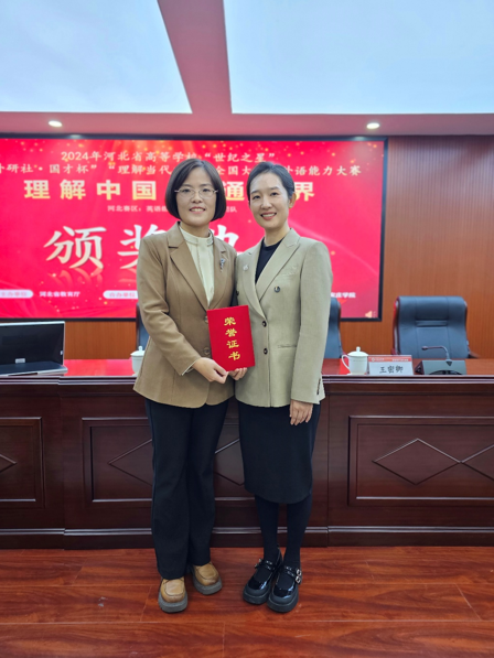 1731916400623014.png 1731916400623014.png